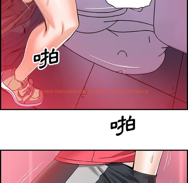 查看漫画你與我的小秘密 - 第14話 - tymanga.com中的1621219图片