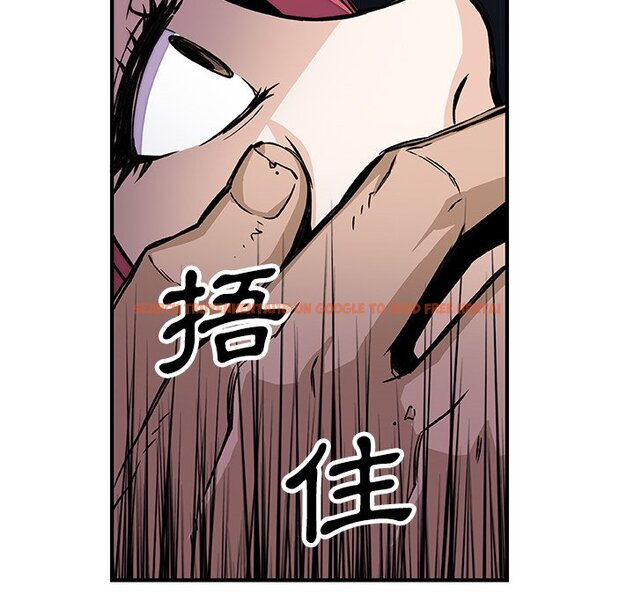 查看漫画你與我的小秘密 - 第14話 - tymanga.com中的1621226图片