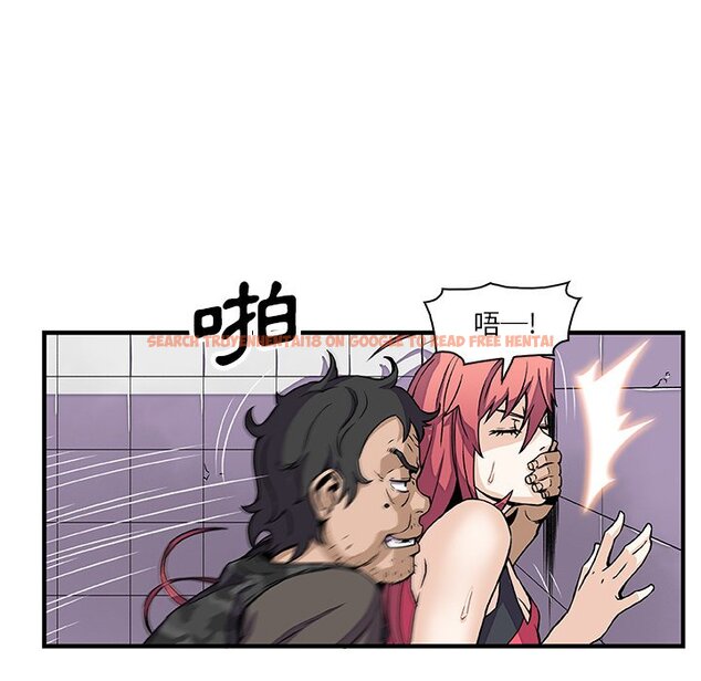 查看漫画你與我的小秘密 - 第14話 - tymanga.com中的1621234图片