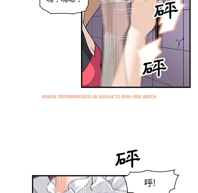 查看漫画你與我的小秘密 - 第14話 - tymanga.com中的1621243图片