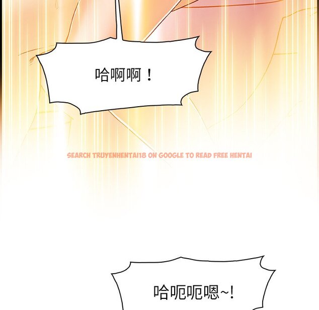 查看漫画你與我的小秘密 - 第14話 - tymanga.com中的1621251图片