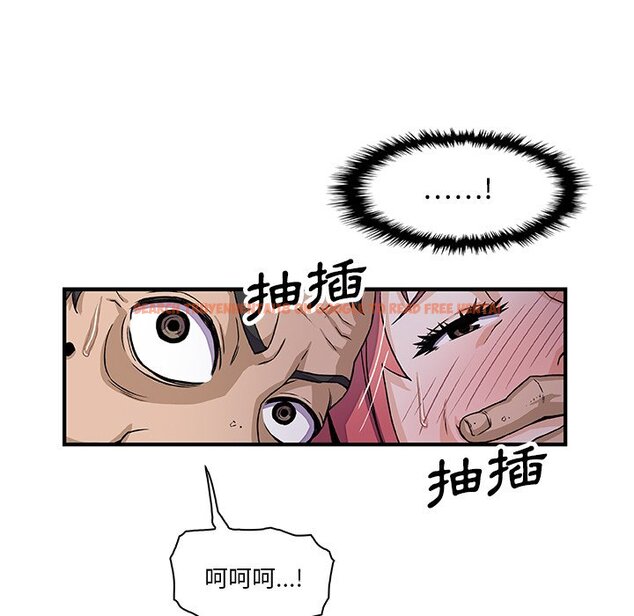 查看漫画你與我的小秘密 - 第14話 - tymanga.com中的1621253图片