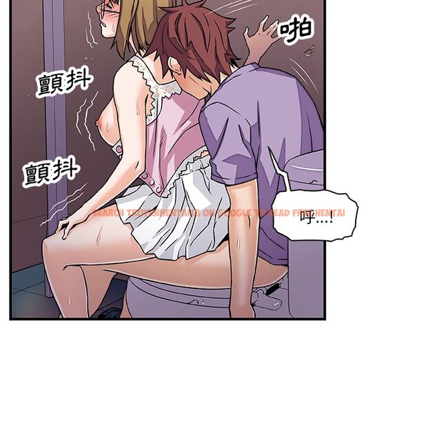 查看漫画你與我的小秘密 - 第14話 - tymanga.com中的1621255图片