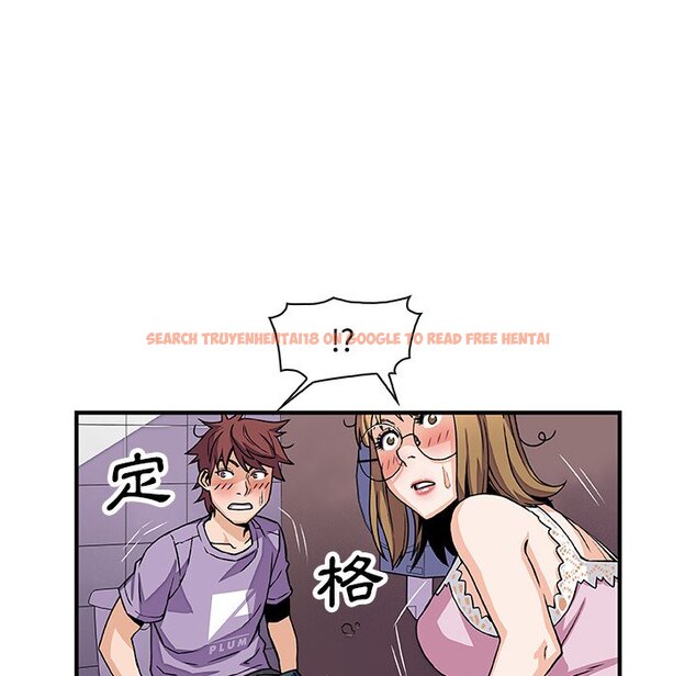 查看漫画你與我的小秘密 - 第14話 - tymanga.com中的1621259图片