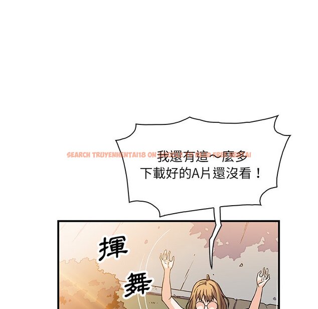 查看漫画你與我的小秘密 - 第15話 - tymanga.com中的1621280图片