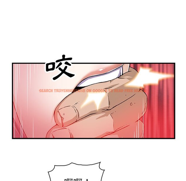 查看漫画你與我的小秘密 - 第15話 - tymanga.com中的1621301图片