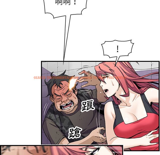 查看漫画你與我的小秘密 - 第15話 - tymanga.com中的1621302图片