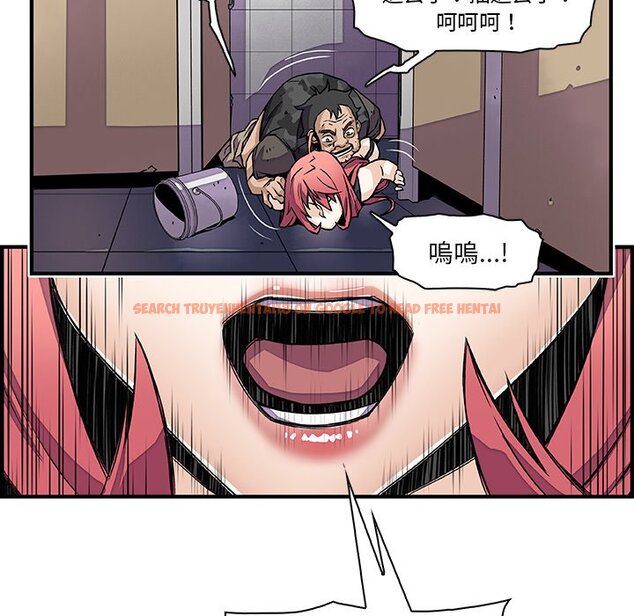 查看漫画你與我的小秘密 - 第15話 - tymanga.com中的1621314图片