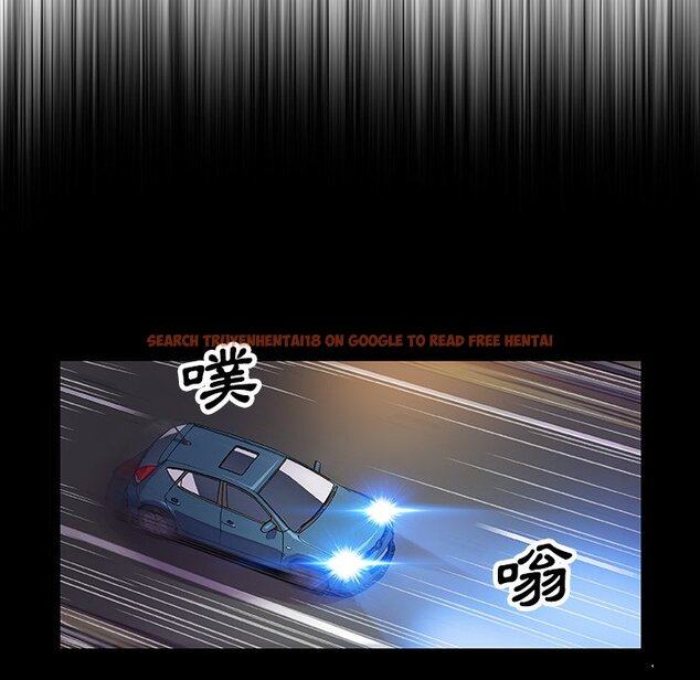 查看漫画你與我的小秘密 - 第15話 - tymanga.com中的1621318图片