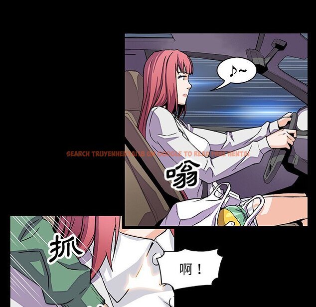 查看漫画你與我的小秘密 - 第15話 - tymanga.com中的1621319图片