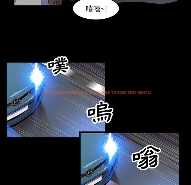查看漫画你與我的小秘密 - 第15話 - tymanga.com中的1621322图片