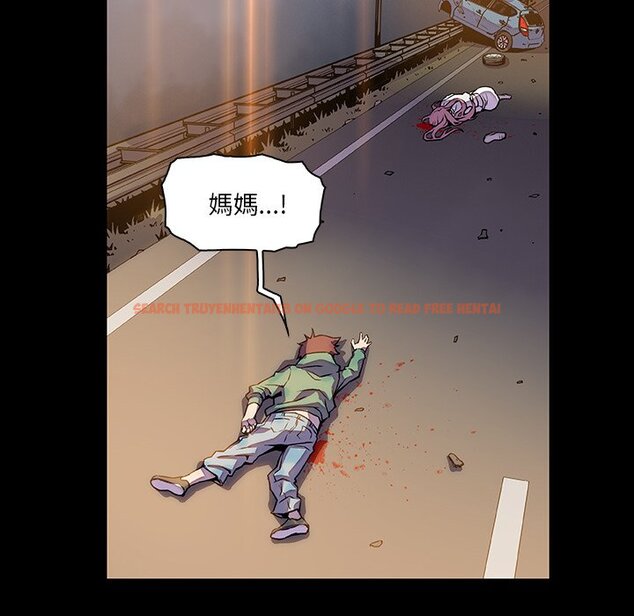 查看漫画你與我的小秘密 - 第15話 - tymanga.com中的1621331图片