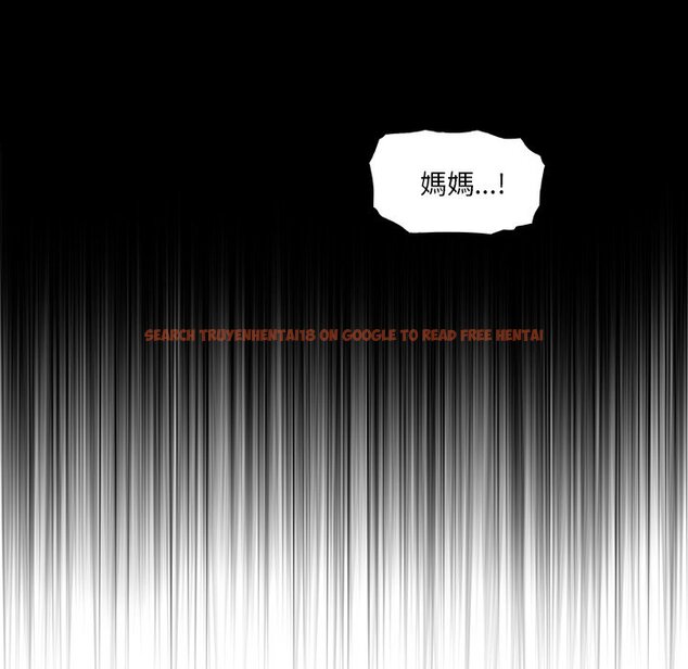 查看漫画你與我的小秘密 - 第15話 - tymanga.com中的1621332图片