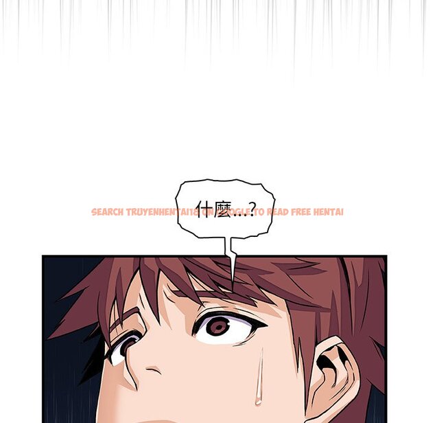 查看漫画你與我的小秘密 - 第15話 - tymanga.com中的1621333图片