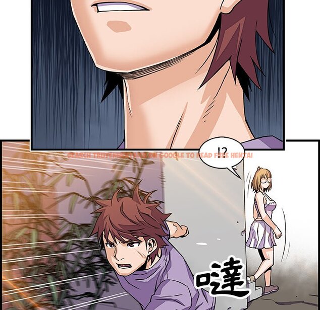 查看漫画你與我的小秘密 - 第15話 - tymanga.com中的1621334图片