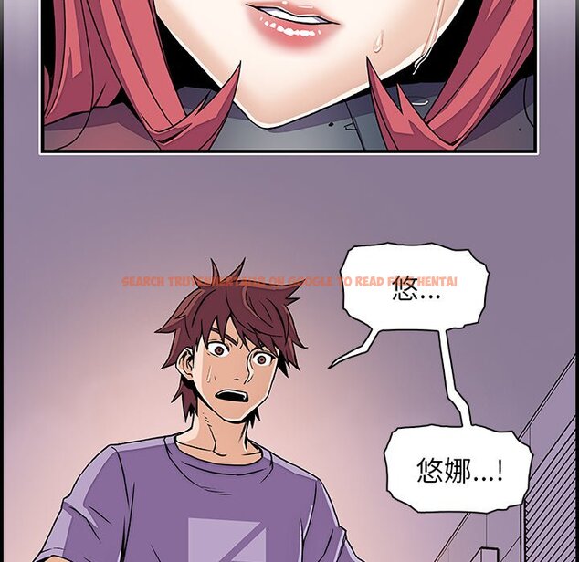查看漫画你與我的小秘密 - 第15話 - tymanga.com中的1621343图片