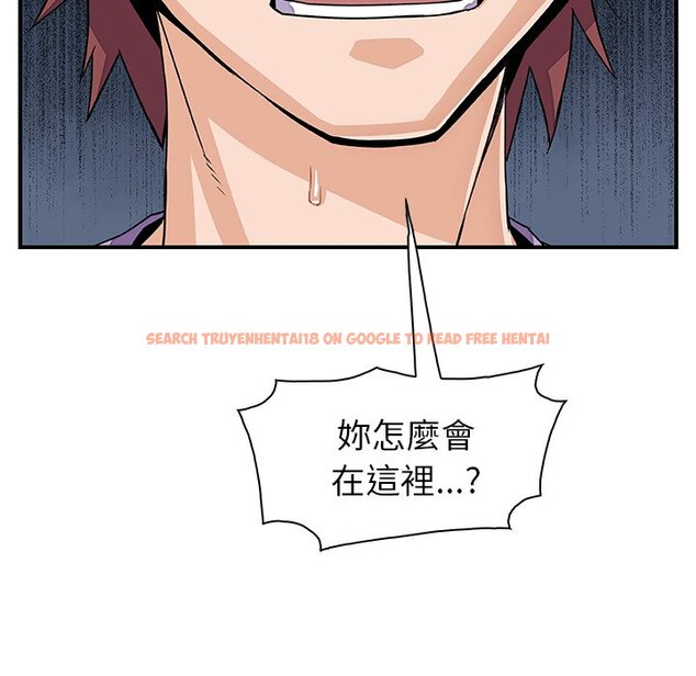 查看漫画你與我的小秘密 - 第15話 - tymanga.com中的1621347图片