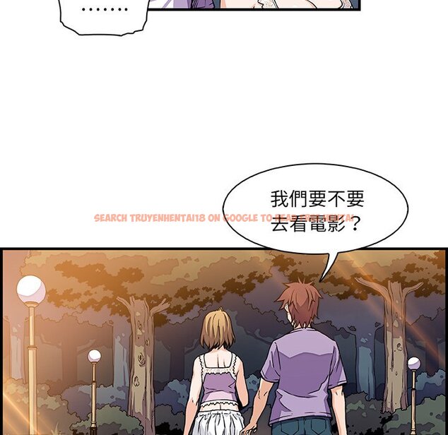 查看漫画你與我的小秘密 - 第15話 - tymanga.com中的1621350图片