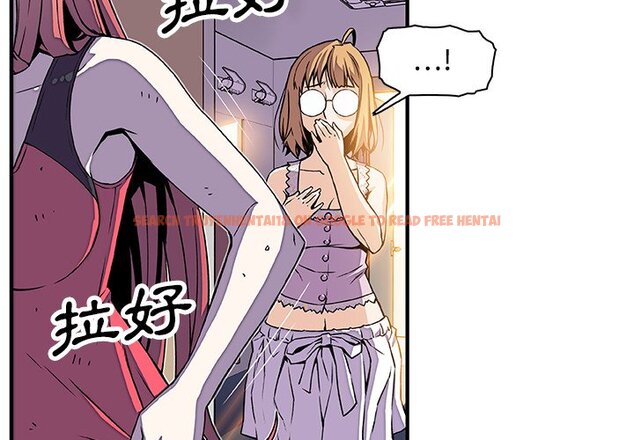 查看漫画你與我的小秘密 - 第16話 - tymanga.com中的1621357图片
