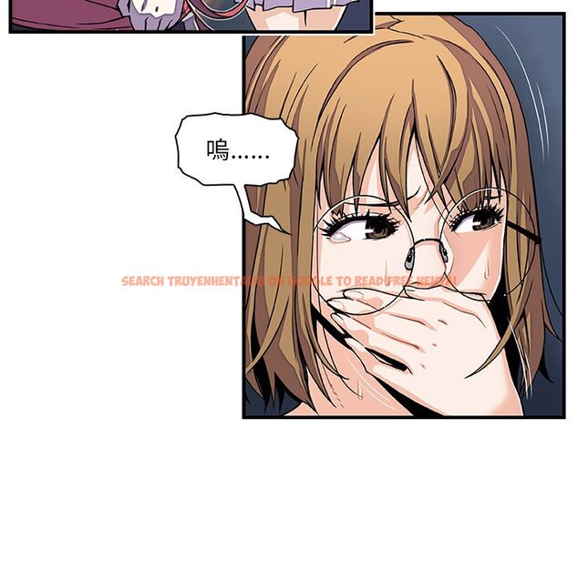 查看漫画你與我的小秘密 - 第16話 - tymanga.com中的1621358图片