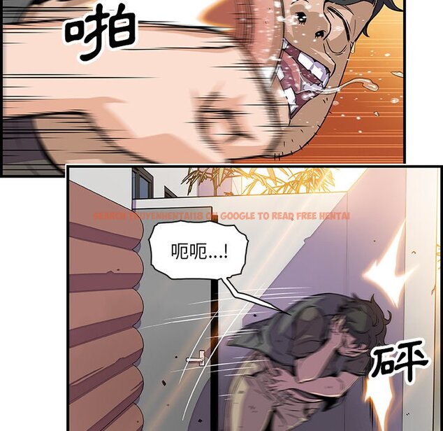 查看漫画你與我的小秘密 - 第16話 - tymanga.com中的1621360图片