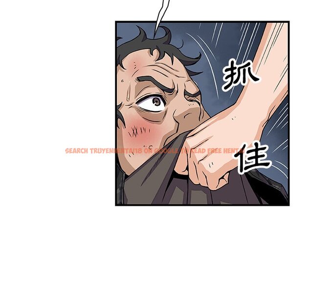 查看漫画你與我的小秘密 - 第16話 - tymanga.com中的1621364图片