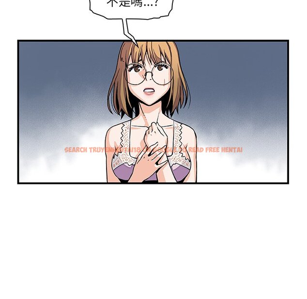 查看漫画你與我的小秘密 - 第16話 - tymanga.com中的1621376图片