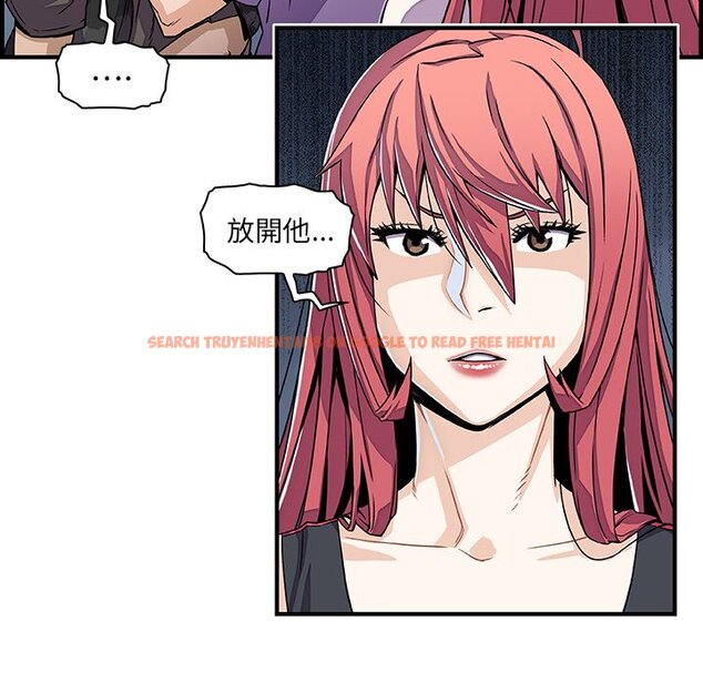 查看漫画你與我的小秘密 - 第16話 - tymanga.com中的1621384图片
