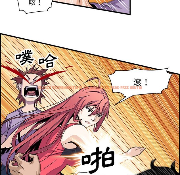 查看漫画你與我的小秘密 - 第16話 - tymanga.com中的1621392图片