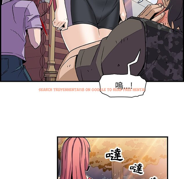 查看漫画你與我的小秘密 - 第16話 - tymanga.com中的1621396图片