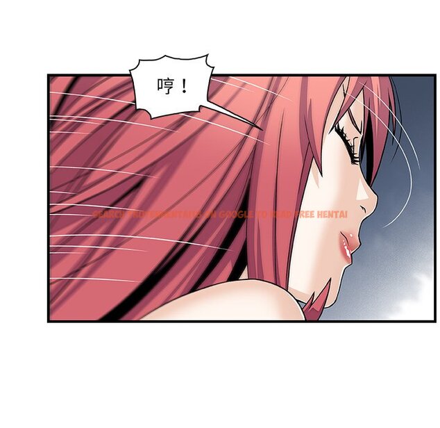 查看漫画你與我的小秘密 - 第16話 - tymanga.com中的1621399图片