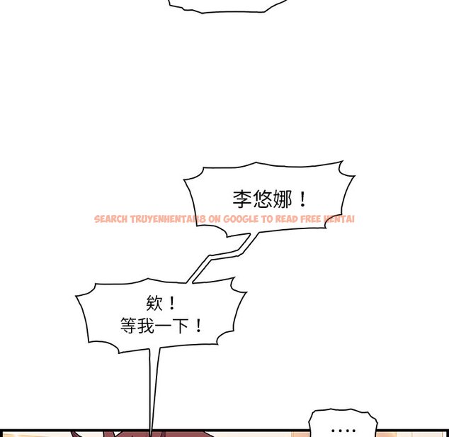 查看漫画你與我的小秘密 - 第16話 - tymanga.com中的1621401图片