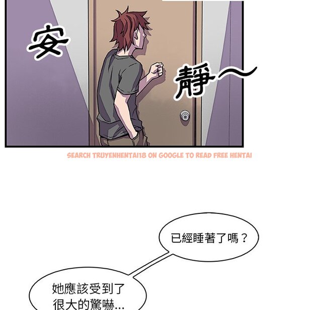 查看漫画你與我的小秘密 - 第16話 - tymanga.com中的1621414图片