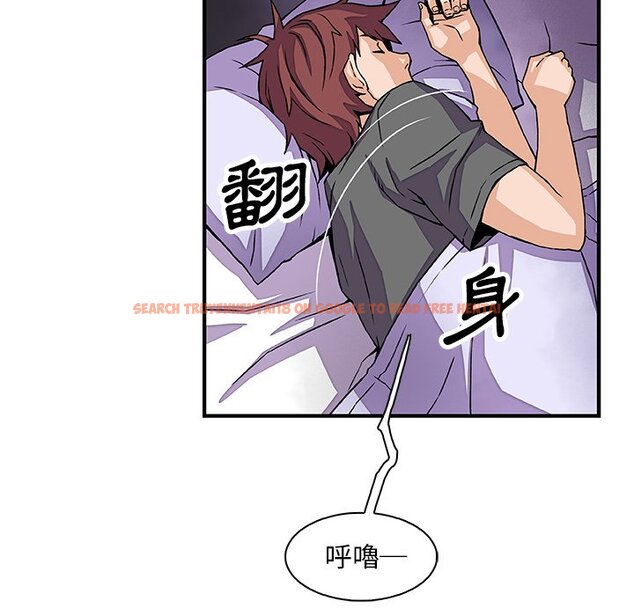 查看漫画你與我的小秘密 - 第16話 - tymanga.com中的1621418图片