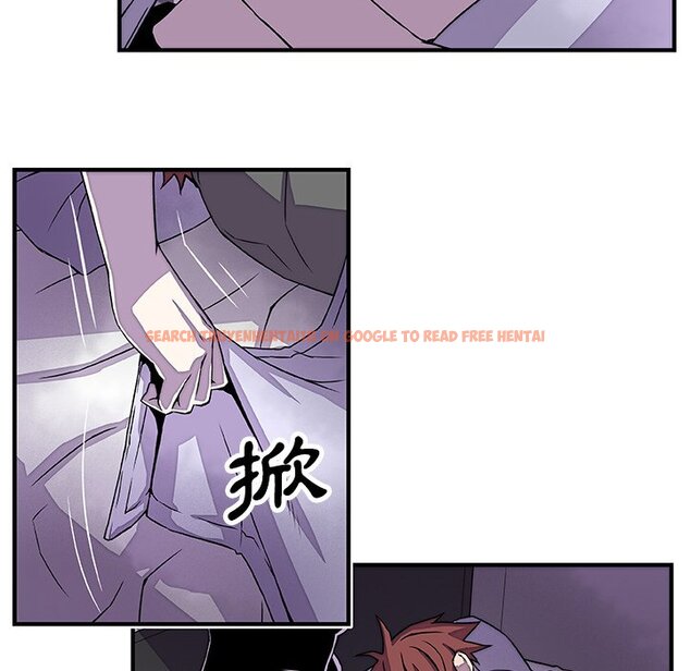 查看漫画你與我的小秘密 - 第16話 - tymanga.com中的1621421图片