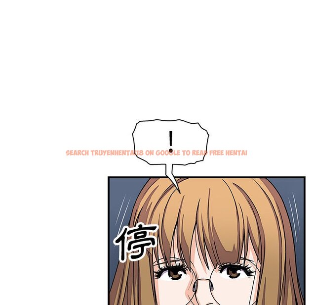 查看漫画你與我的小秘密 - 第16話 - tymanga.com中的1621430图片