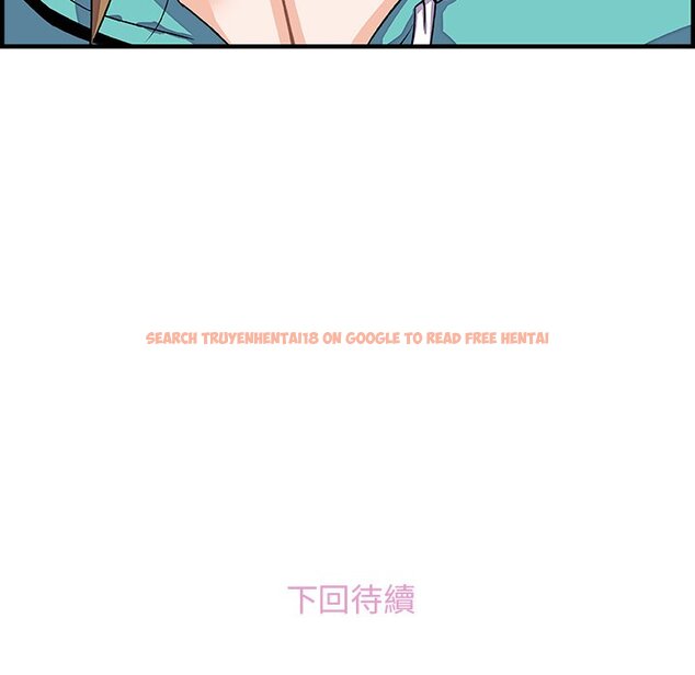 查看漫画你與我的小秘密 - 第16話 - tymanga.com中的1621438图片