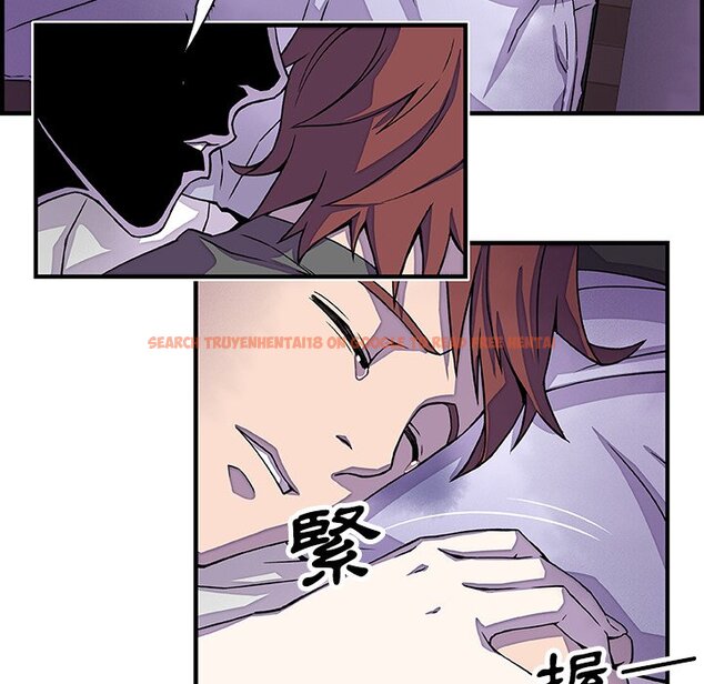 查看漫画你與我的小秘密 - 第17話 - tymanga.com中的1621446图片