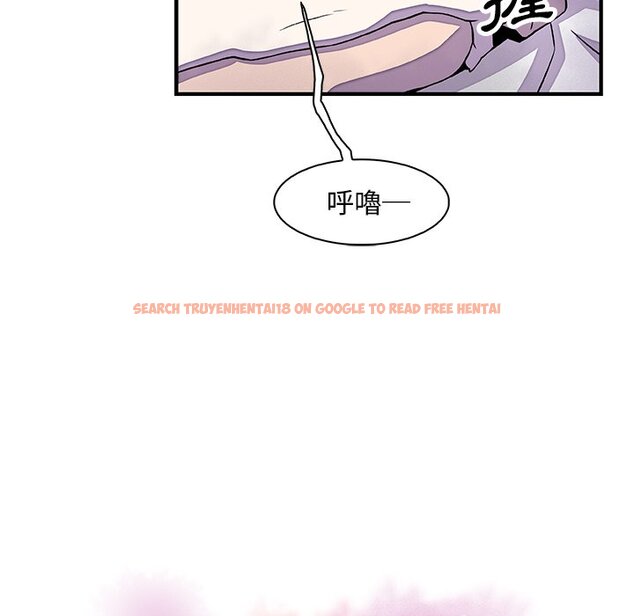 查看漫画你與我的小秘密 - 第17話 - tymanga.com中的1621447图片