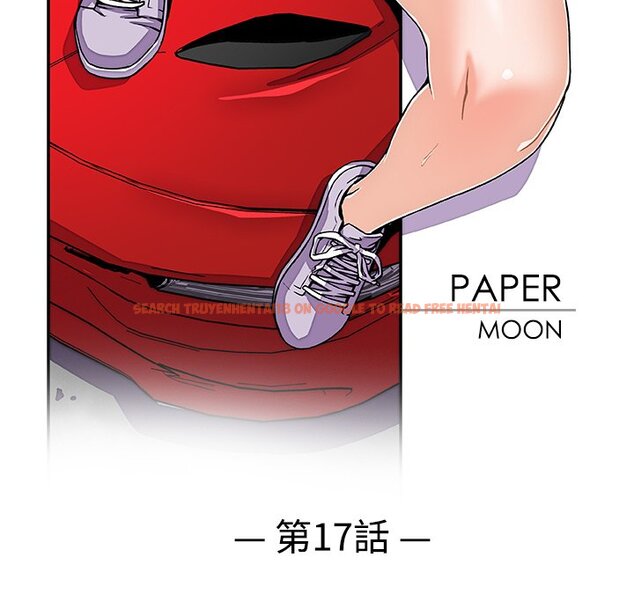 查看漫画你與我的小秘密 - 第17話 - tymanga.com中的1621450图片