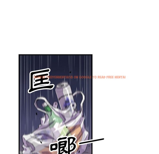 查看漫画你與我的小秘密 - 第17話 - tymanga.com中的1621451图片