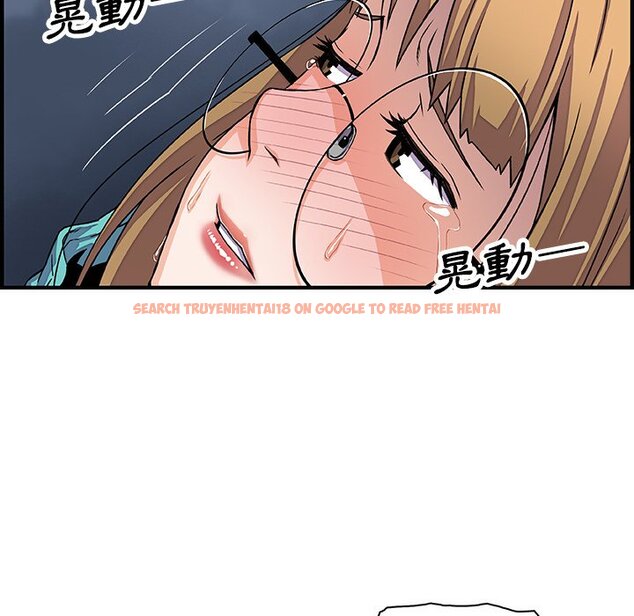 查看漫画你與我的小秘密 - 第17話 - tymanga.com中的1621476图片