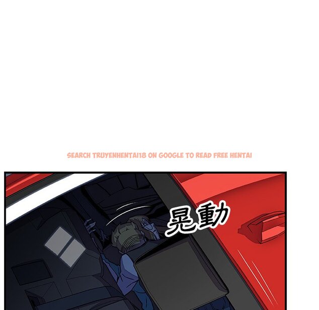 查看漫画你與我的小秘密 - 第17話 - tymanga.com中的1621484图片