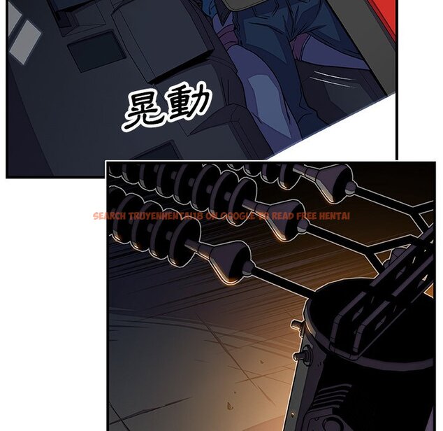 查看漫画你與我的小秘密 - 第17話 - tymanga.com中的1621485图片