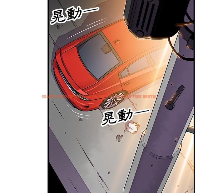 查看漫画你與我的小秘密 - 第17話 - tymanga.com中的1621486图片