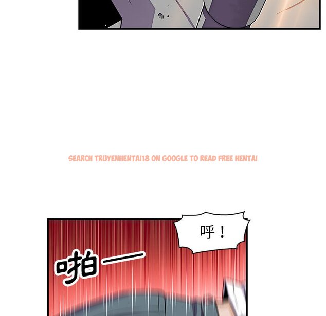 查看漫画你與我的小秘密 - 第17話 - tymanga.com中的1621487图片