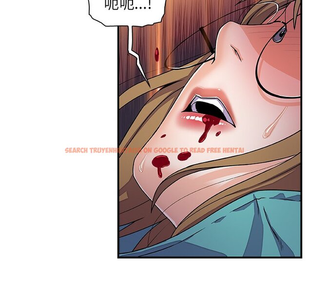 查看漫画你與我的小秘密 - 第17話 - tymanga.com中的1621492图片