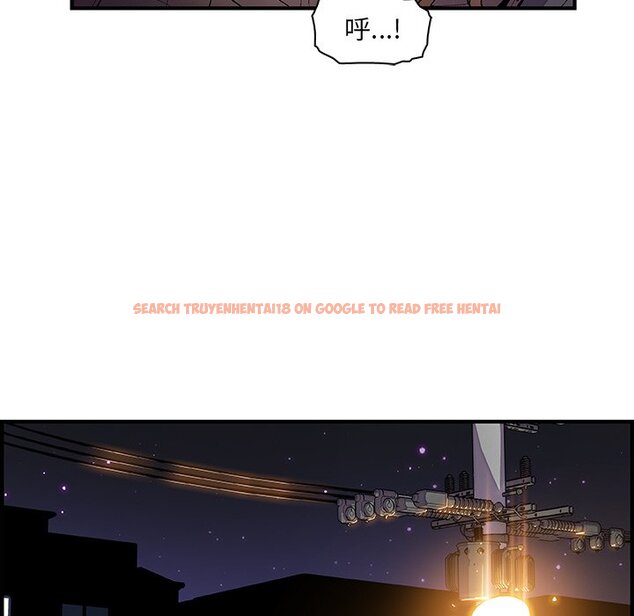 查看漫画你與我的小秘密 - 第17話 - tymanga.com中的1621494图片