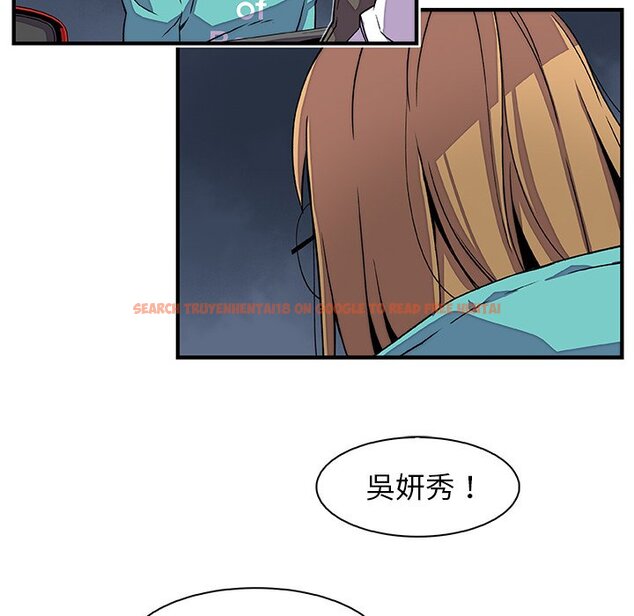 查看漫画你與我的小秘密 - 第17話 - tymanga.com中的1621499图片