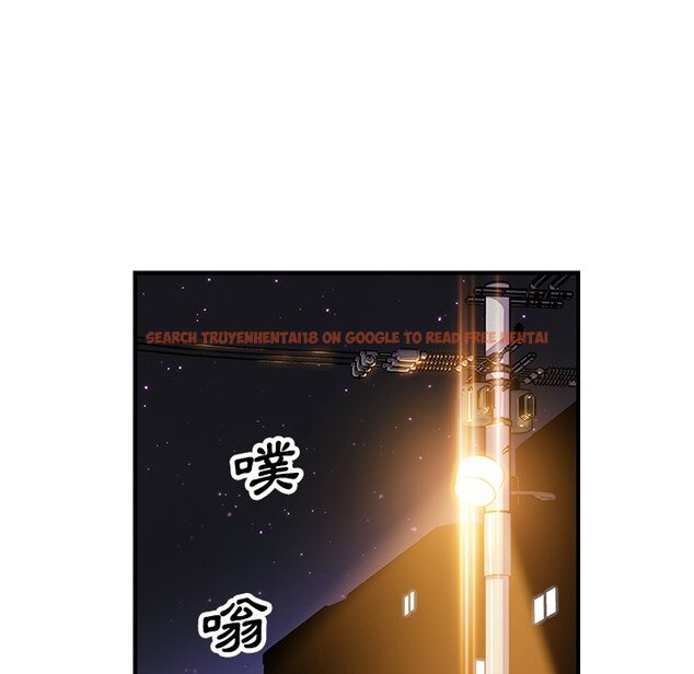 查看漫画你與我的小秘密 - 第17話 - tymanga.com中的1621503图片